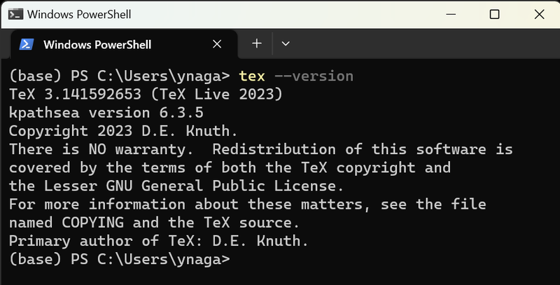 TeX Live 2023 Windows（2023-03-26）